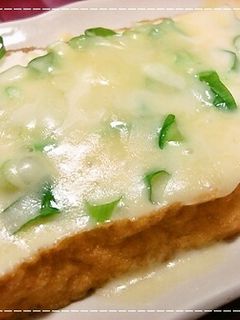 厚揚げチーズ焼き-レシピのメイン写真