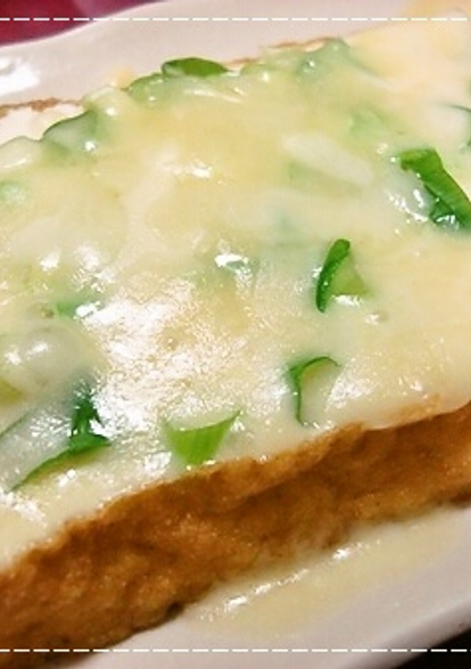 厚揚げチーズ焼き-レシピのメイン写真