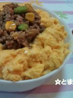 ふわ玉♥野菜カレーのそぼろ丼-レシピのメイン写真