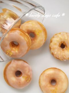 焼きドーナツ◎シトロン◎-レシピのメイン写真