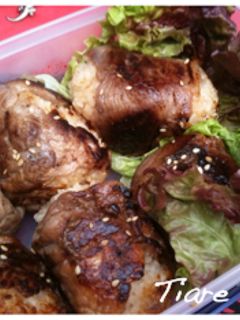 簡単焼き肉味!肉巻きおにぎり♪-レシピのメイン写真