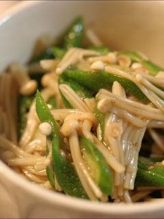 オクラとエノキのネバネバ和え物~山椒風味-レシピのメイン写真