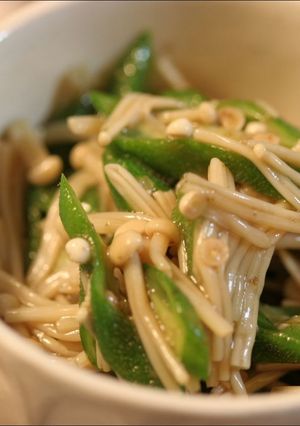 オクラとエノキのネバネバ和え物～山椒風味-レシピのメイン写真