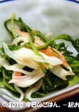 おかひじきとかにかまのぽん酢和え-レシピのメイン写真