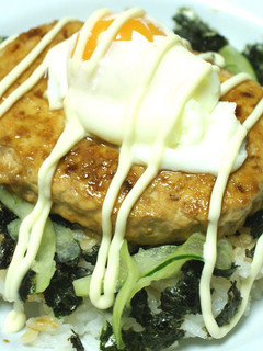 ☆鶏ひき肉のつくねバーグ丼☆-レシピのメイン写真