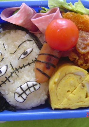 キャラ弁★クロコダイルbyワンピース-レシピのメイン写真