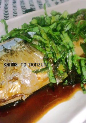 簡単おいしい☆さんまのにんにくポン酢煮-レシピのメイン写真