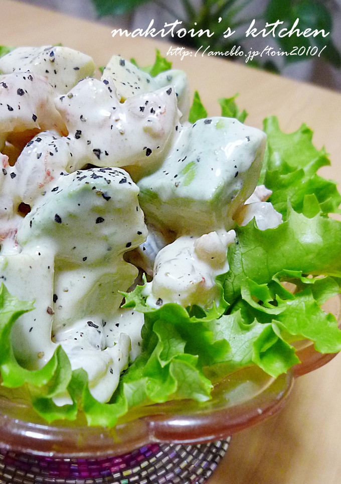 アボカドとエビのにんにく醤油マヨ-レシピのメイン写真