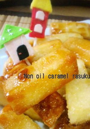 ノンオイル☆★食パンカラメルラスク-レシピのメイン写真