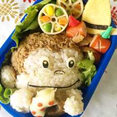 รูปของ キャラ弁✿おさるのジョージ