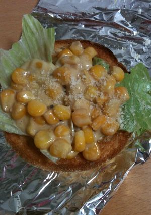 好きな味でコーンマフィン♪朝ごはん☆-レシピのメイン写真
