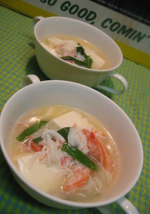 豆腐とかにの香りスープ仕立て-レシピのメイン写真