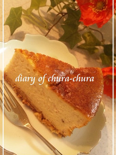 ホットケーキミックスのバナナチーズケーキ-レシピのメイン写真
