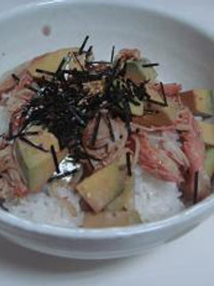 蟹アボカド丼-レシピのメイン写真