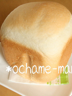 ホエーで作る★食パン(HB使用)-レシピのメイン写真