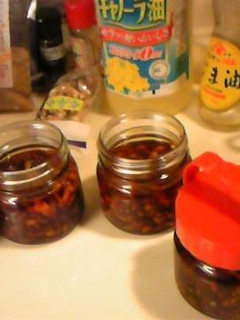 ★食べるラー油作ってみましたあ★-レシピのメイン写真
