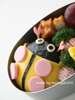 黄色いてんとう虫のおにぎり弁当(キャラ弁-レシピのメイン写真