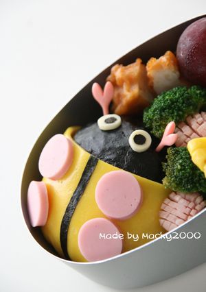 黄色いてんとう虫のおにぎり弁当（キャラ弁-レシピのメイン写真
