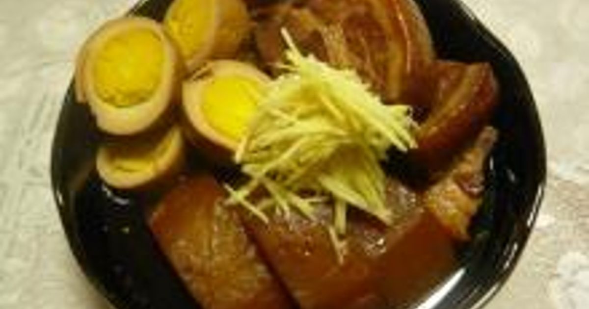 紹興酒＆八角が香る！豚の角煮 by とどぞう 【クックパッド】 簡単