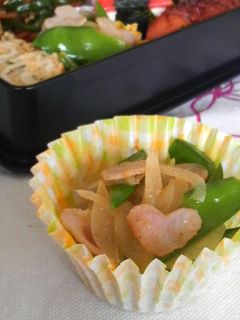お弁当に♪新たまの❤マヨカレー炒め❤-レシピのメイン写真