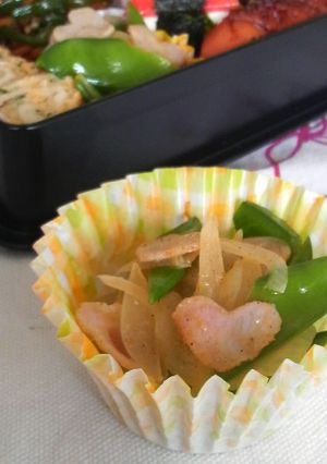 お弁当に♪新たまの❤マヨカレー炒め❤-レシピのメイン写真