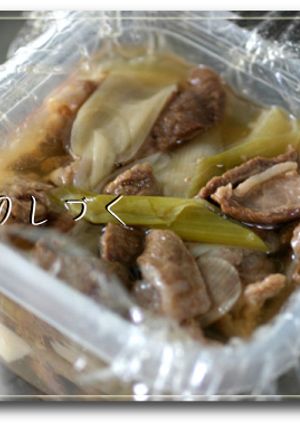 冷凍庫に常備♪圧力鍋で牛スジの下ごしらえ-レシピのメイン写真