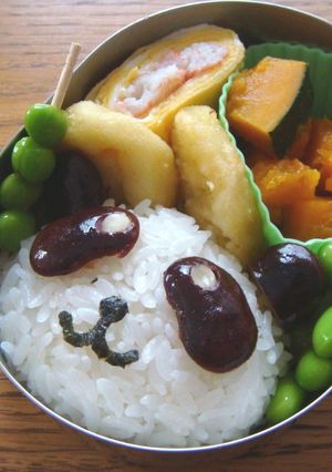簡単キャラ弁✿黒豆deパンダおにぎり-レシピのメイン写真