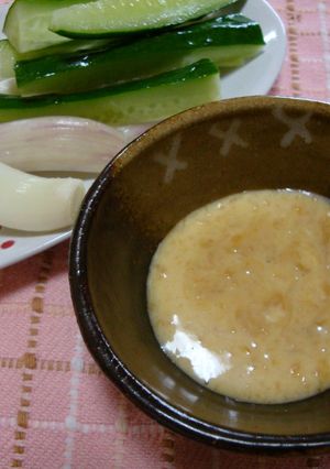 お好きな野菜で♪はちみそマヨ-レシピのメイン写真