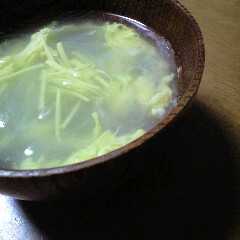 春雨とたまごのスープ-レシピのメイン写真