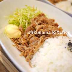 รูปของ ♡豚のしょうが焼きプレート♡