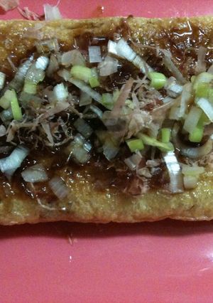 居酒屋メニュー！入れて焼くだけ油揚げ納豆-レシピのメイン写真