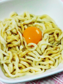 釜玉うどん-レシピのメイン写真