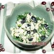 黒豆の白和え
