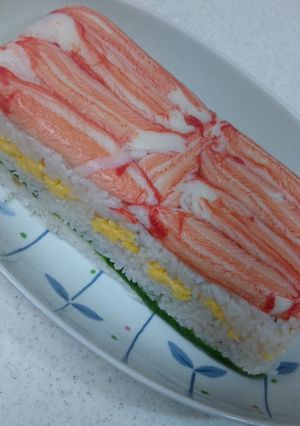 『かにちゃいまっせ押し寿司』-レシピのメイン写真
