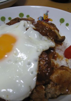 ロコモコ丼-レシピのメイン写真
