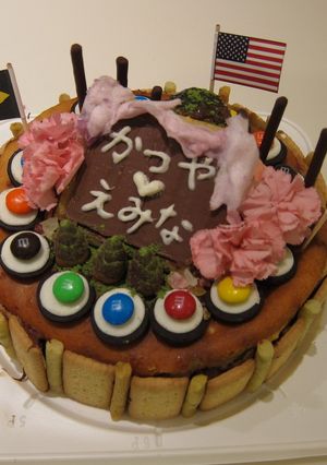 かつやさんえみなさんお祝い100人ケーキ-レシピのメイン写真