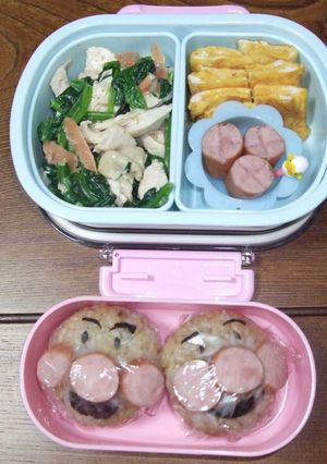 えりちゃん（年少）園外保育のお弁当-レシピのメイン写真