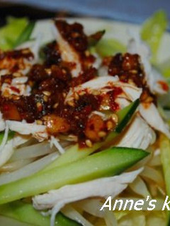 食べるラー油で中華風サラダ-レシピのメイン写真