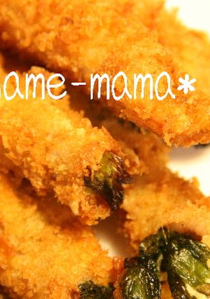 行者にんにくの豚肉巻きフライ-レシピのメイン写真