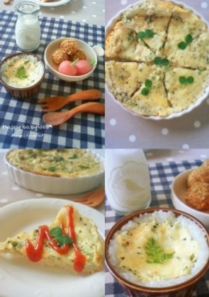 離乳食取り分け☆すぐ出来る♪ご飯キッシュ-レシピのメイン写真
