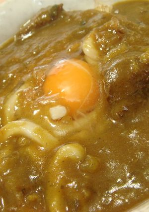 残りのカレーで超手軽☆釜玉風カレーうどん-レシピのメイン写真