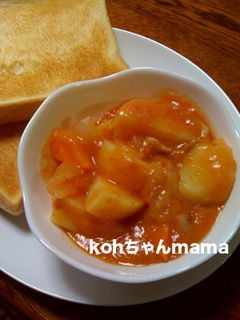 トマトシチュー-レシピのメイン写真