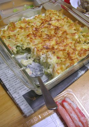 カニ風味!野菜たっぷりグラタン-レシピのメイン写真