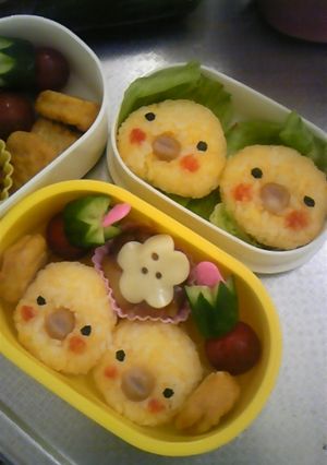 かわいい＊ひよこ＊のおにぎり-レシピのメイン写真