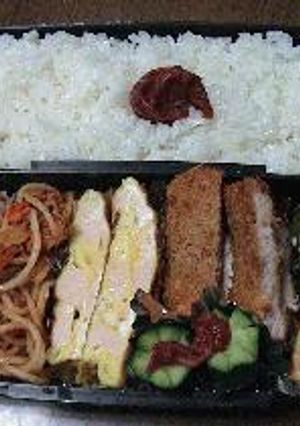 お弁当１０-レシピのメイン写真