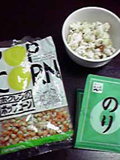 和風ポップコーン☆お茶漬けフレーバー-レシピのメイン写真