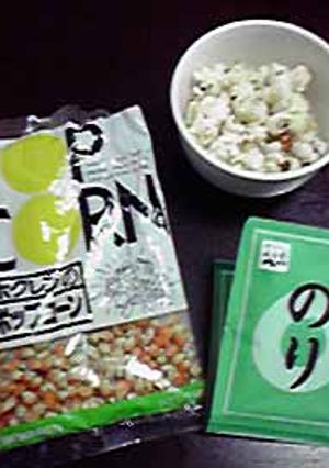 和風ポップコーン☆お茶漬けフレーバー-レシピのメイン写真