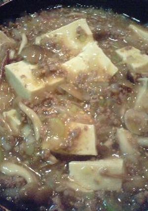 和風薬味たっぷり健康麻婆豆腐-レシピのメイン写真
