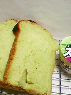 HB☆抹茶アイスで抹茶パン-レシピのメイン写真