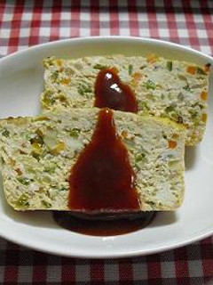 野菜とお豆腐の入ったミートローフ-レシピのメイン写真